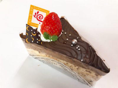 チョコの石畳