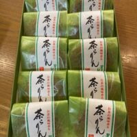 茶らりん ギフト（茶らりんのみ）